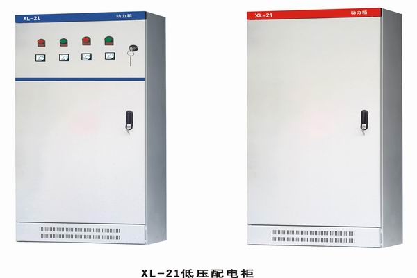 射阳3683配电-3683谈谈防水配电箱检修